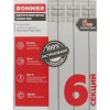 Радиатор ROMMER Plus 500 6 секций радиатор алюминиевый (RAL9016)