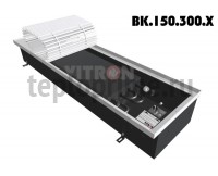 Внутрипольные конвекторы VITRON ВК 150.300.700