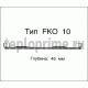 FK0100304W02 Kermi Profil-K FK O 10/300/400 радиатор стальной/ панельный боковое подключение белый RAL 9016